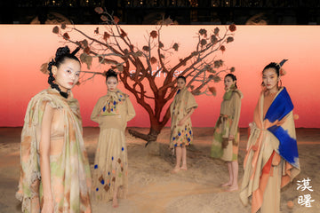 Sandriver 2021 "Desert - Dawn" Autumn/Winter Show